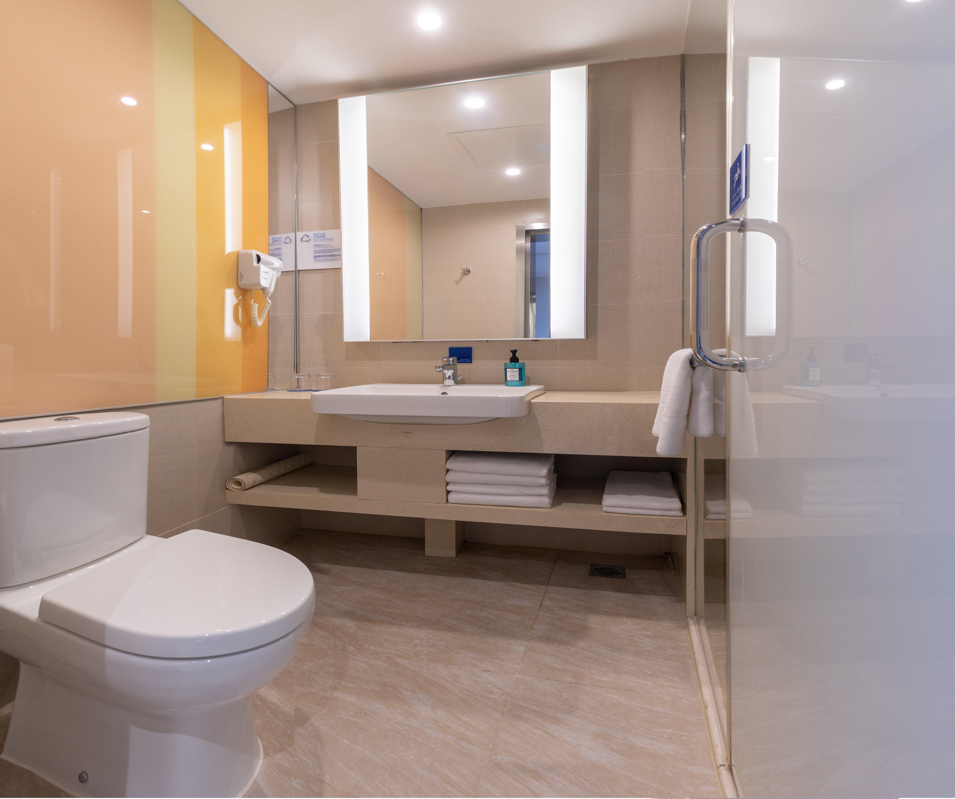 Hotel Express Zhenping By Ihg