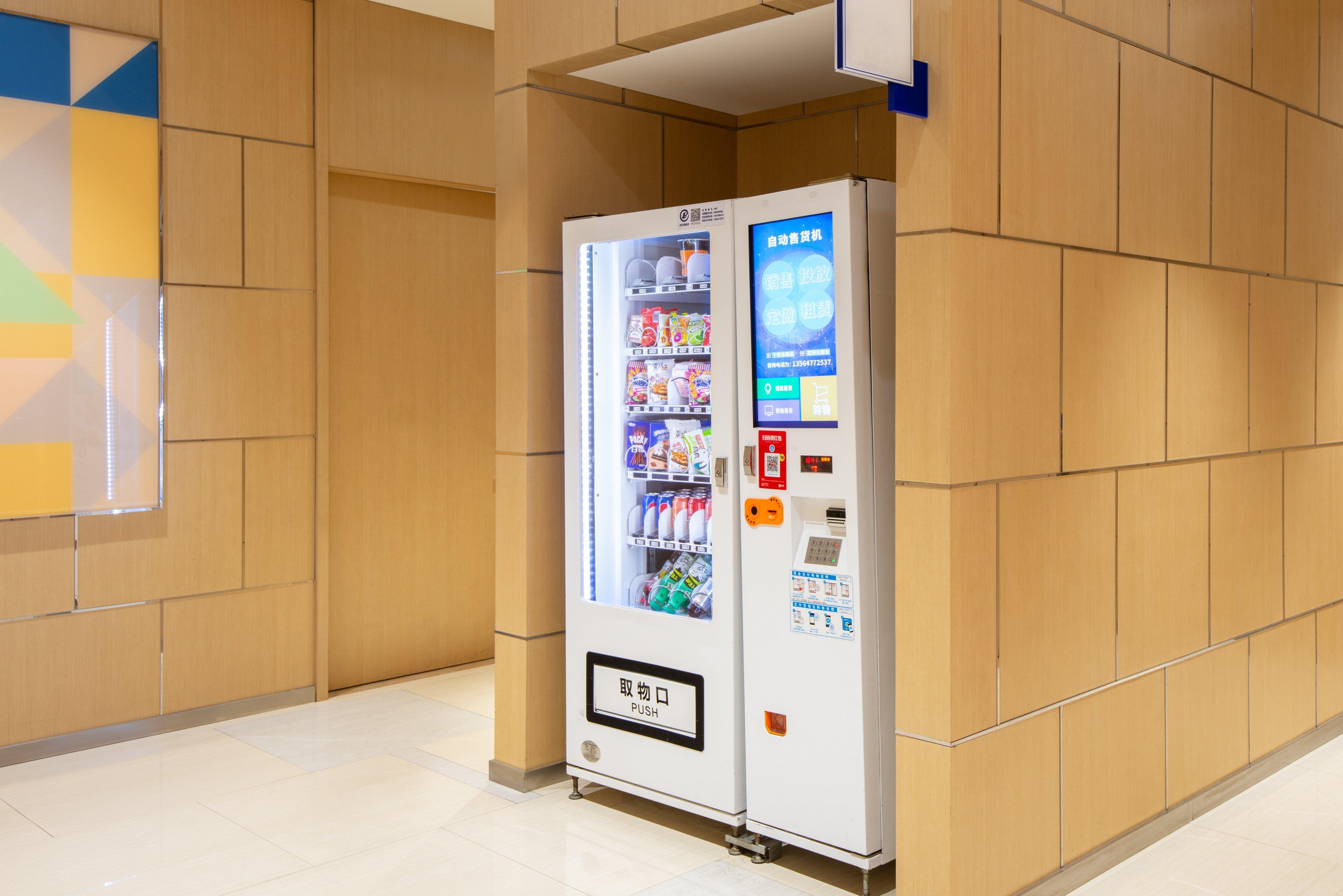 Express Zhenping By Ihg Hotel Shanghai