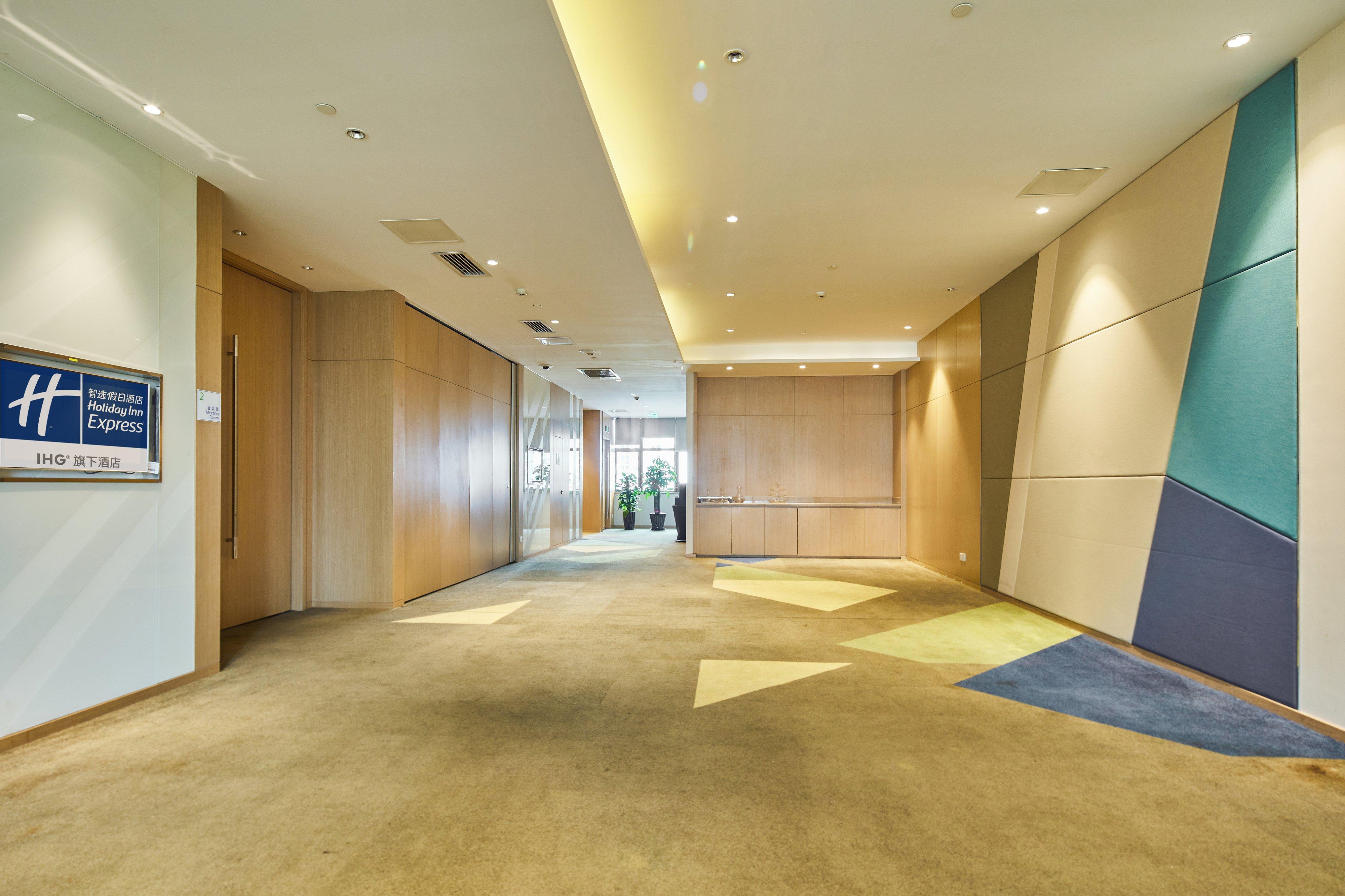 Hotel Express Zhenping By Ihg Shanghai