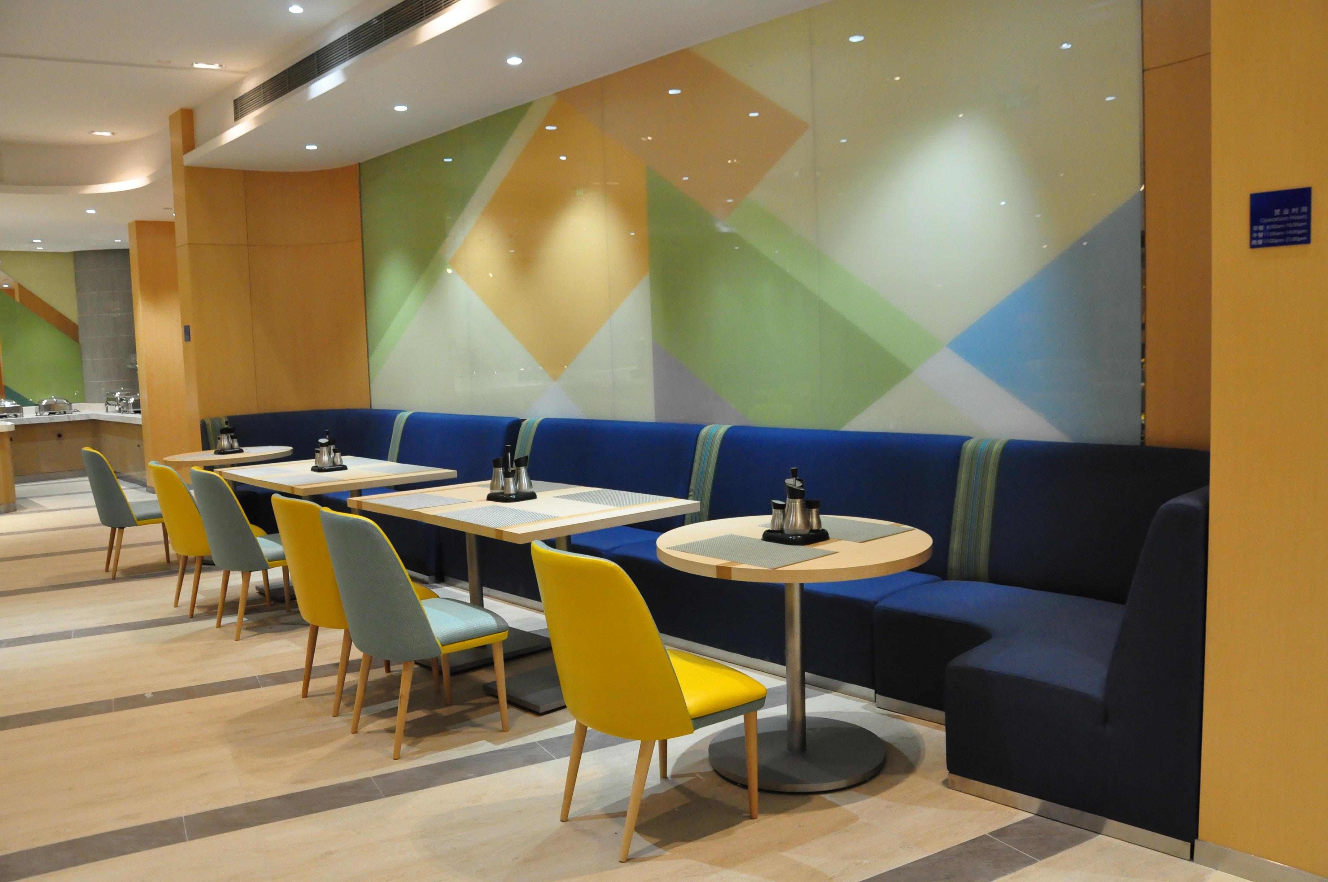 Express Zhenping By Ihg Hotel 3*