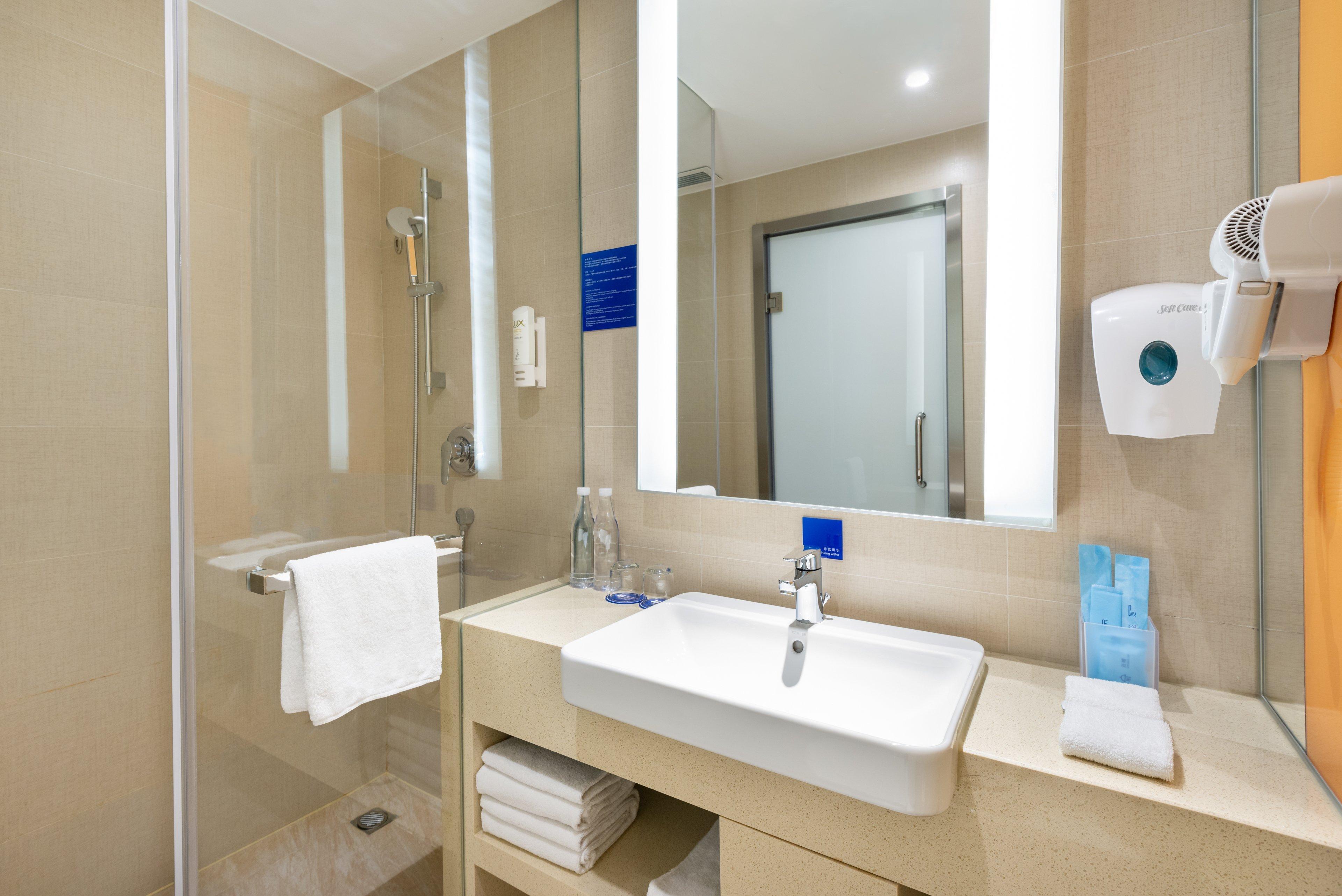 Hotel Express Zhenping By Ihg Shanghai