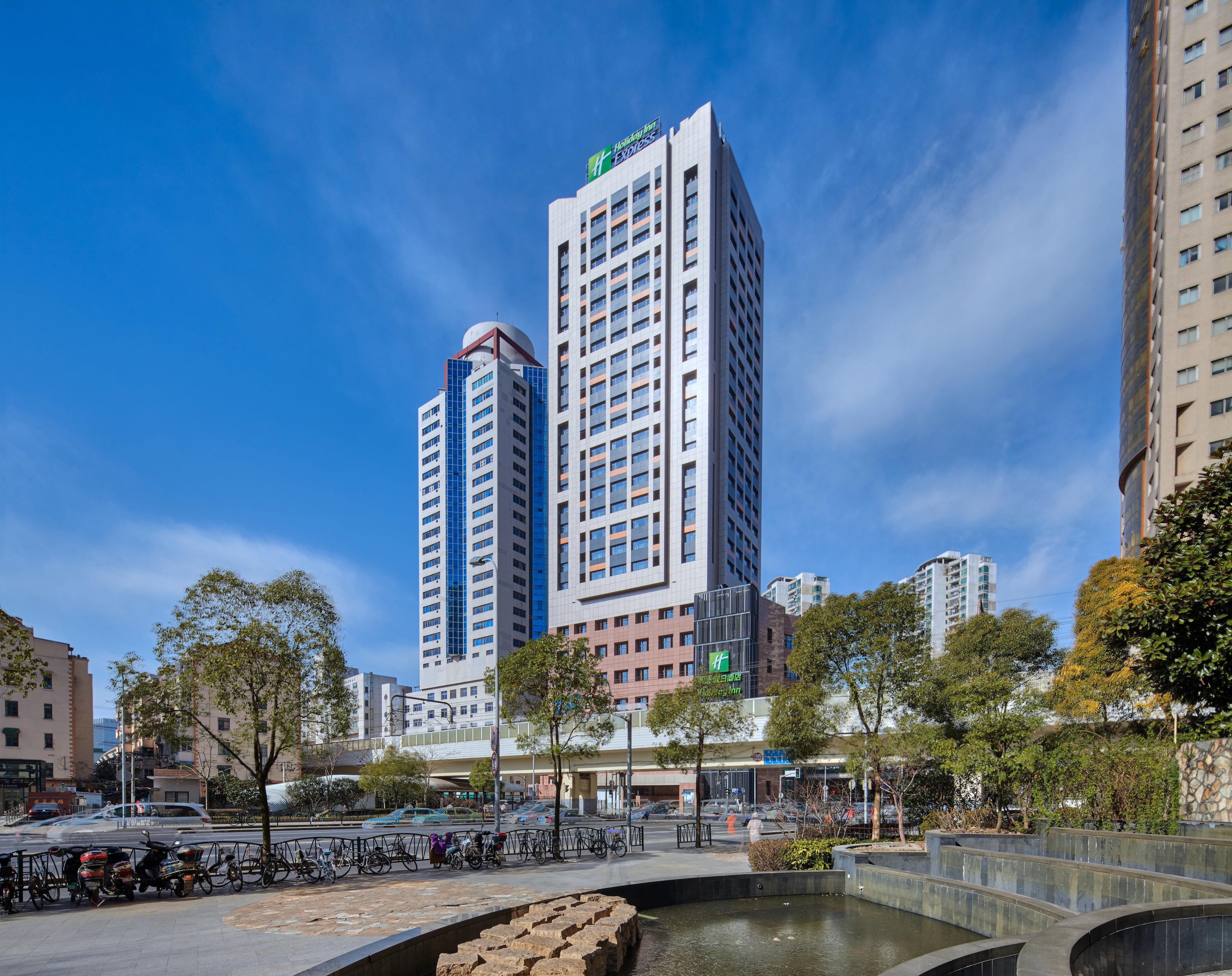 Express Zhenping By Ihg Hotel 3*