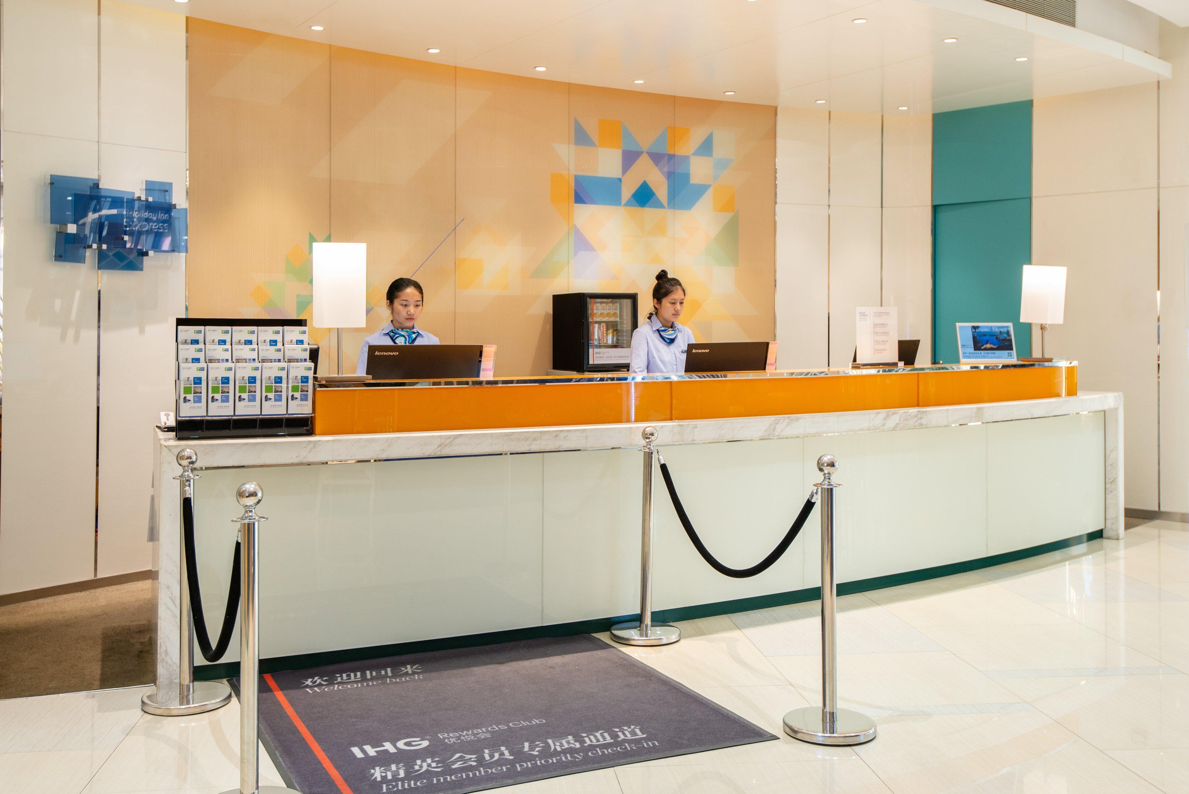 Express Zhenping By Ihg Hotel 3*