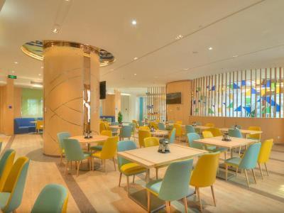 Hotel Express Zhenping By Ihg Shanghai