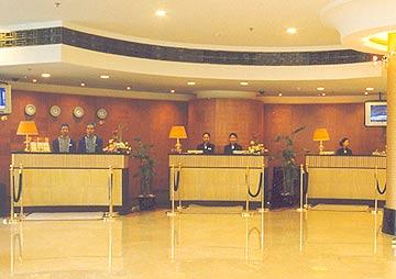 Express Zhenping By Ihg Hotel 3*