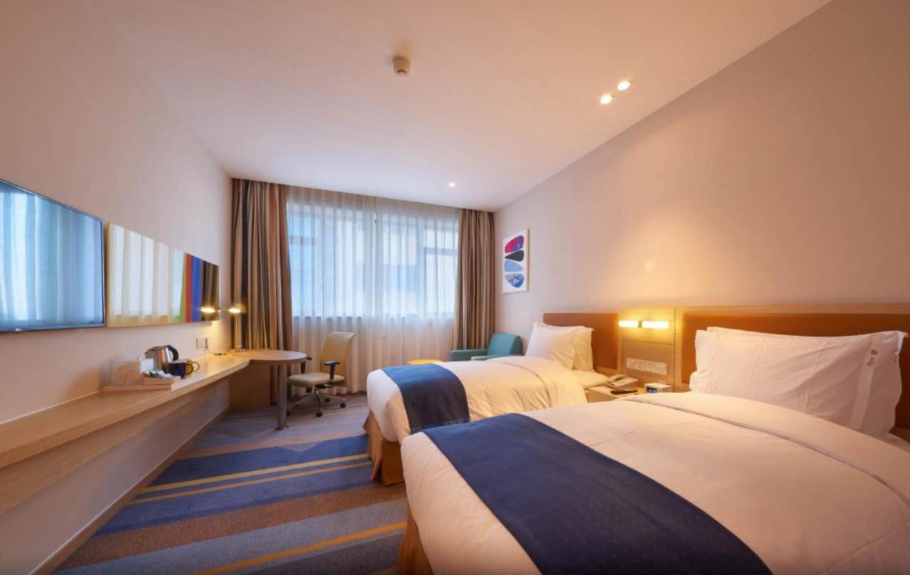 Express Zhenping By Ihg